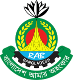 Rapid Action Battalion